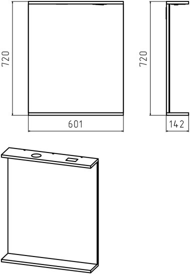 Зеркало Misty Енисей 60 с полкой