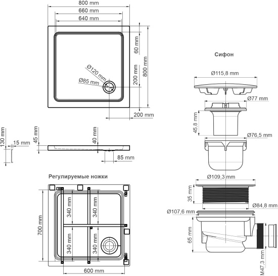 Поддон для душа Wasserkraft Amper 29T02 80x80 см