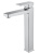 Смеситель для раковины Wonzon & Woghand Cube 2.0 WW-88019068-CR высокий