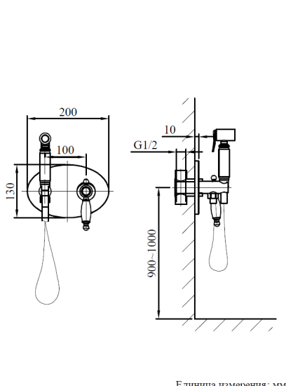 Гигиенический душ Altrobagno Beatrice 060114 ROr со смесителем