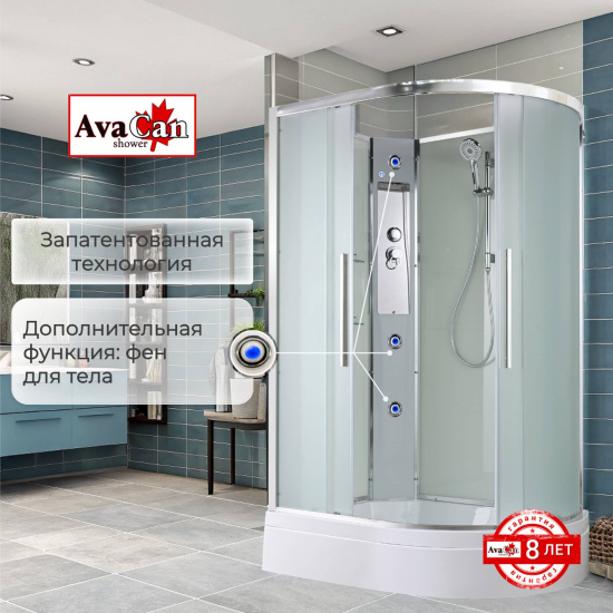 Душевая кабина AvaCan EM3912LN без крыши