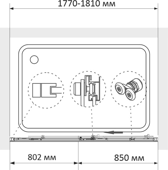 Шторка на ванну RGW Screens SC-45 180х150, профиль черный