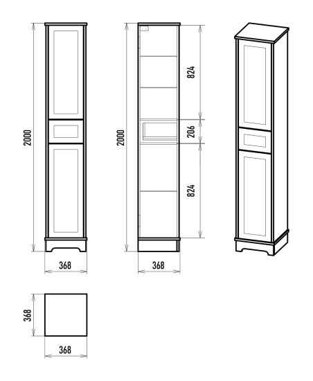 Шкаф-пенал Misty Ларго 35 L