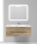Мебель для ванной BelBagno Marino 120 rovere nature Мебель для ванной BelBagno Marino 120 rovere nature