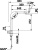 Смеситель для кухни Blanco Vonda Control 518437