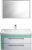 Зеркало Iddis Color Plus 90