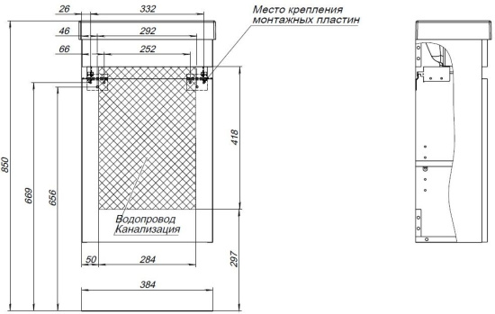 Тумба с раковиной Aquanet Вега 40 Moduo 40 белый глянец
