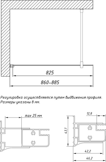 Душевая перегородка Vegas Glass EAF 86 05 10 профиль бронза, стекло сатин