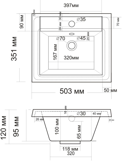 Тумба с раковиной Misty Алиса 50 напольная, белая