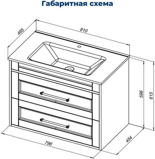 Тумба с раковиной Aquanet Бостон New 80 Flash белый сатин, ручки золото