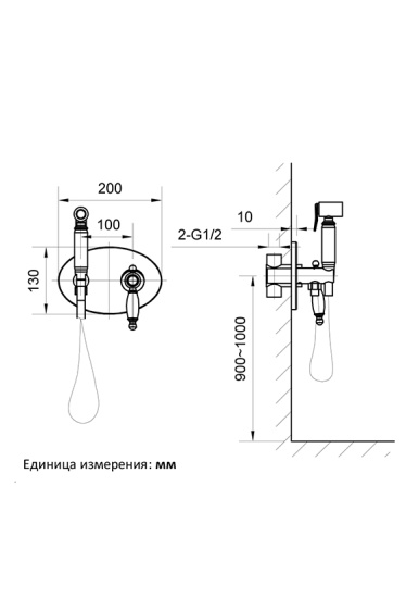 Гигиенический душ Altrobagno Opera 060105 Or со смесителем