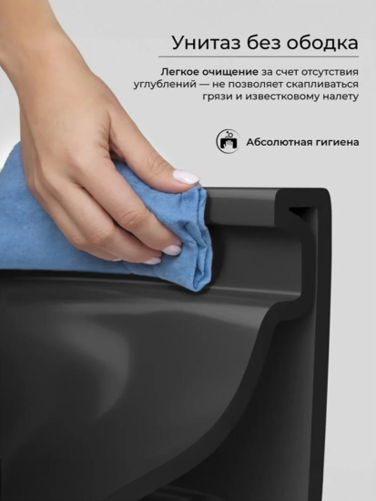 Подвесной унитаз CeramaLux TR5171MB