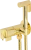 Гигиенический душ Migliore Fortis 31558 со смесителем, золото