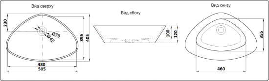 Накладная раковина CeramaLux 9386