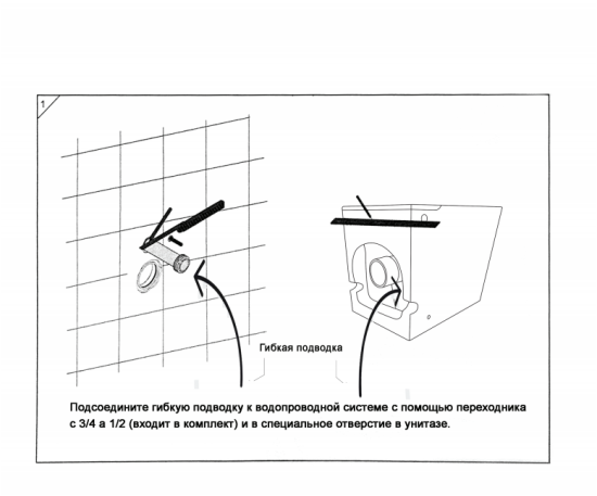 Унитаз приставной Cerutti SPA B-380B Black с функцией импульсного смыва