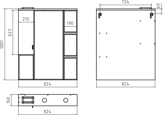 Зеркало Misty Дива 85 L c подсветкой, белое