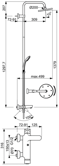 Душевая стойка Ideal Standard IdealRain Eco B1377AA