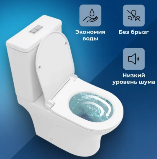 Унитаз-компакт Aquanet Roll 3.0 Tornado