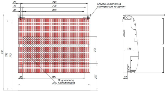Тумба с раковиной Aquanet Джейн (Flat) 80 мисти грин