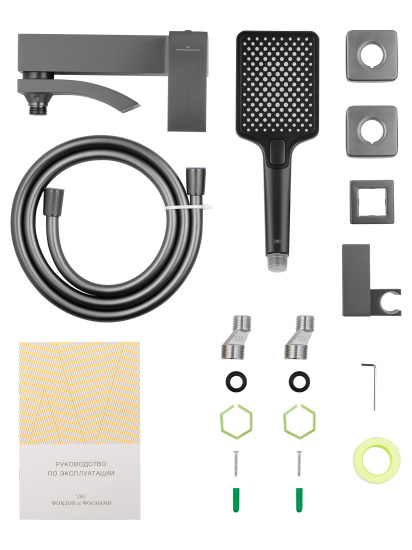 Смеситель для ванны Wonzon & Woghand Fit WW-88639009-BGM