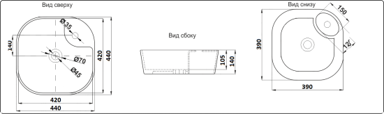 Накладная раковина CeramaLux 9442