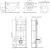 Комплект AM.PM Spirit V2.0 IS3701739