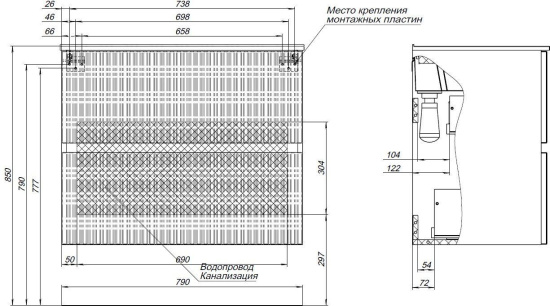 Тумба с раковиной Aquanet Джейн 80 маренго, раковина Фортуна