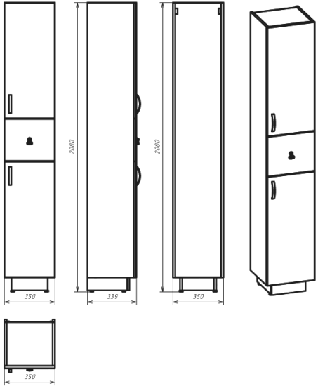 Пенал Misty Амбра 35 R