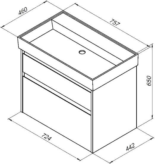Мебель для ванной Aquanet Nova Lite 75 2 ящика