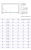 Душевая дверь в нишу Vegas Glass  EP-F-2 NOVO h2000 175 03 02 L, профиль золото матовое, стекло шиншилла