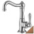 Смеситель для раковины Nicolazzi Cinquanta 3452 BZ 75C