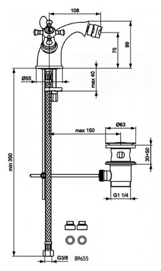 Смеситель для биде Ideal Standard Reflections B9655AA