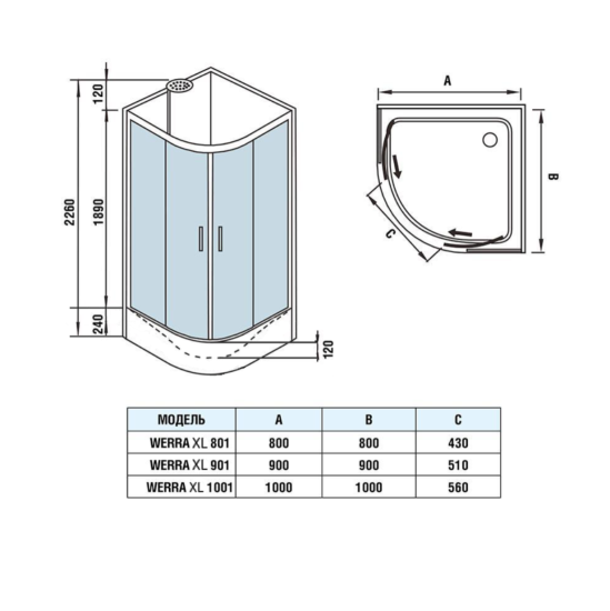Душевая кабина Weltwasser WW500 Werra XL 801