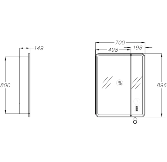 Мебель для ванной Opadiris Элеганс 70